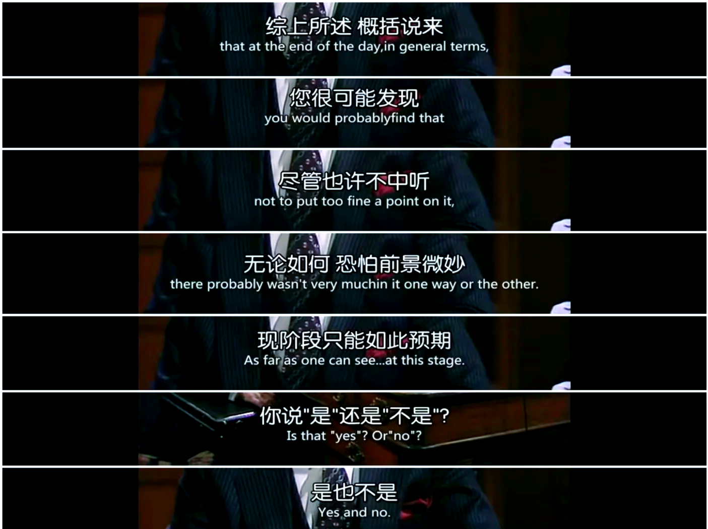 分析必看“hacker猫德州辅助插件是真的吗”的确是有挂-第2张图片