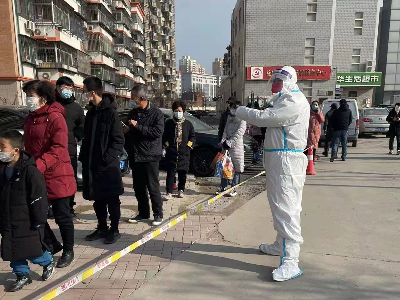 天津最新疫情最新消息实时发布〃天津最新的疫情-第1张图片