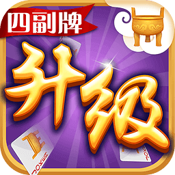 分享实测攻略“微信里的微乐三打一有挂吗”详细分享装挂步骤-第2张图片
