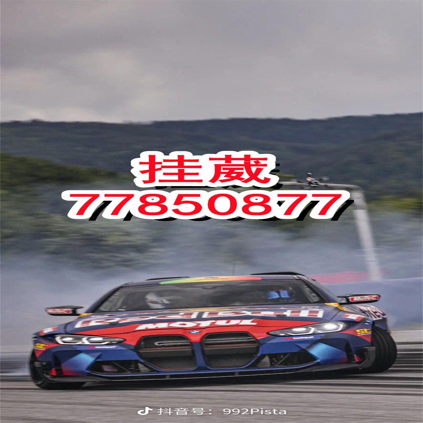重大通报“终于知道微乐跑得快能开挂吗	”(必胜开挂神器)-第1张图片