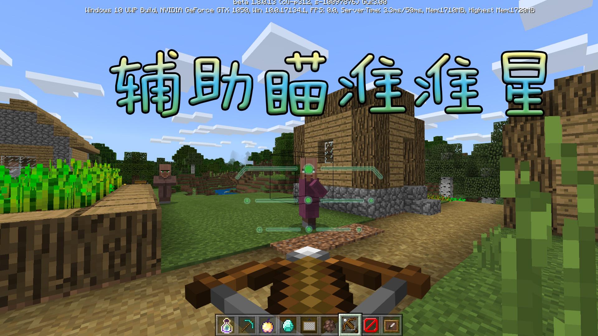 教程辅助!“wepoker究竟有没有挂	”开挂辅助-第1张图片