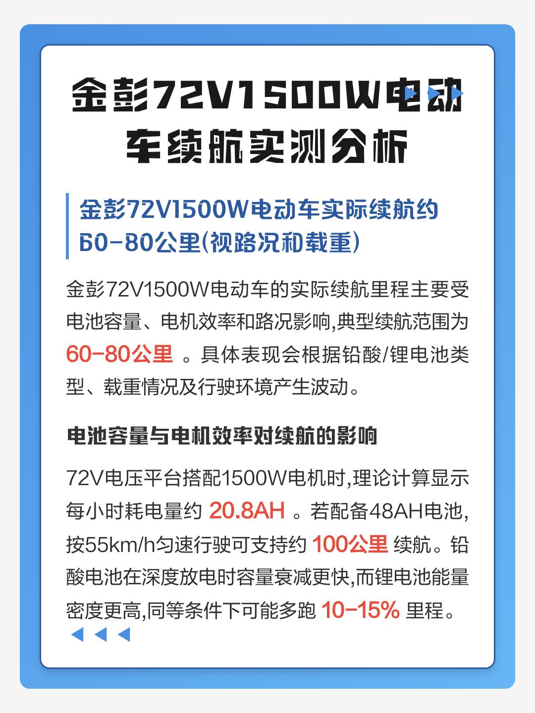 实测分析“熊猫麻将斗地主有挂吗”开挂详细教学-第1张图片