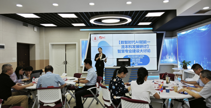 专业讨论“打大A有没有挂	”确实有挂-第1张图片