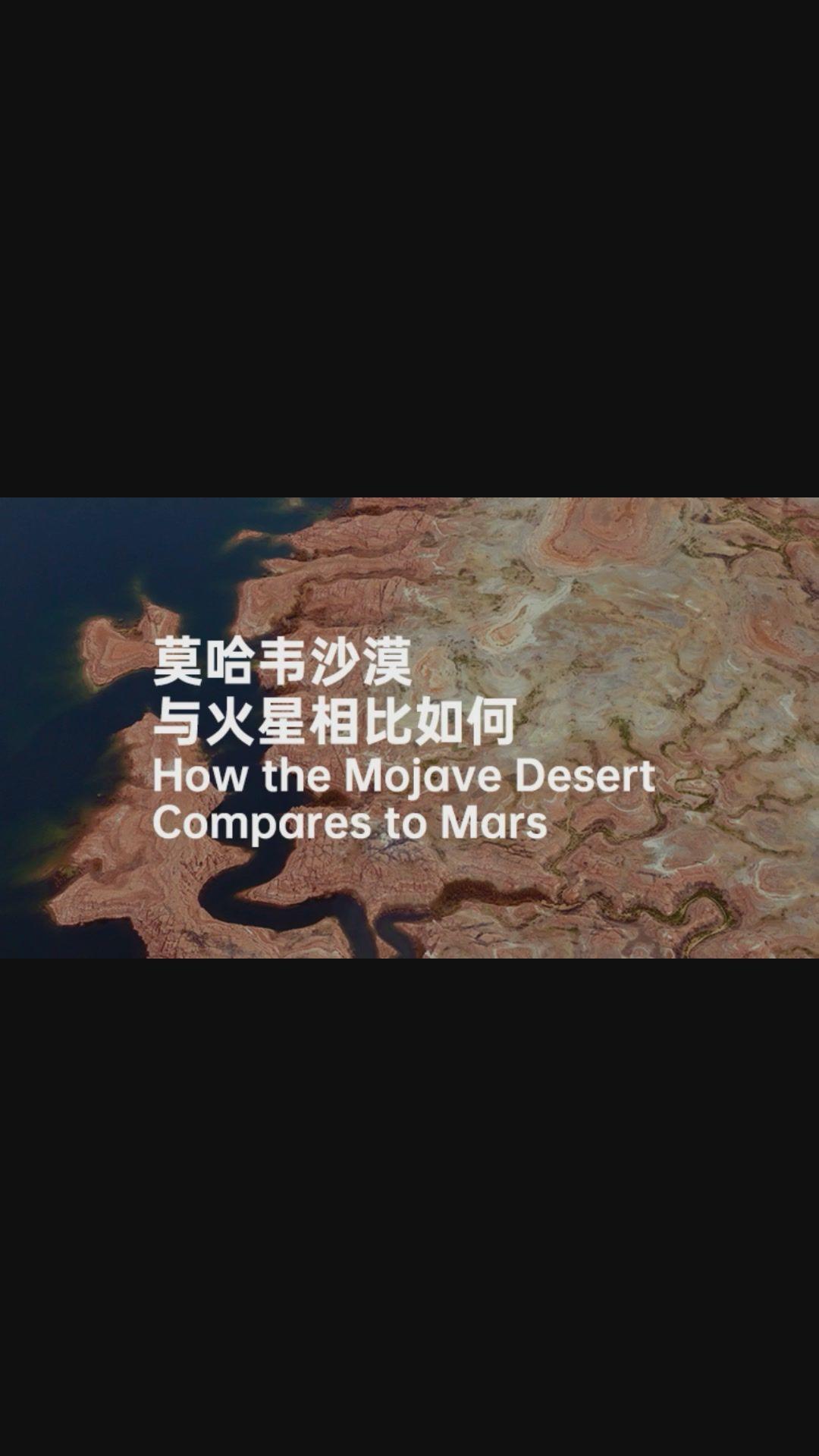 分享科普“火星大厅辅助透视挂下载”详细开挂玩法-第1张图片