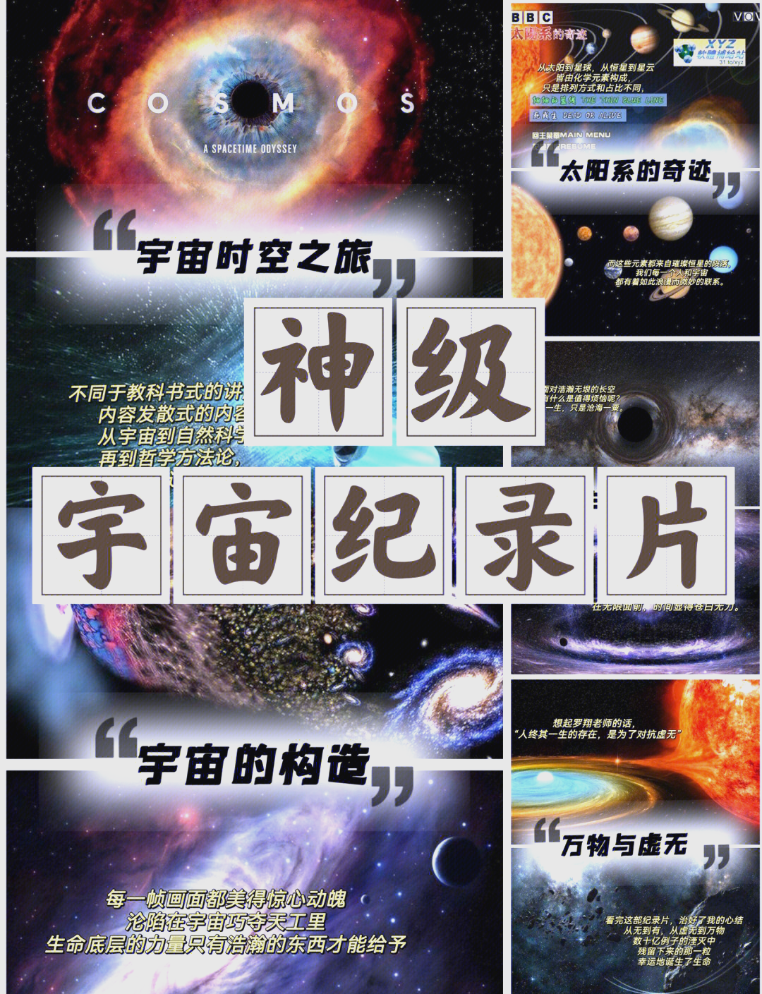 揭秘“掌酷十三张有没有挂	”实际有挂-第1张图片