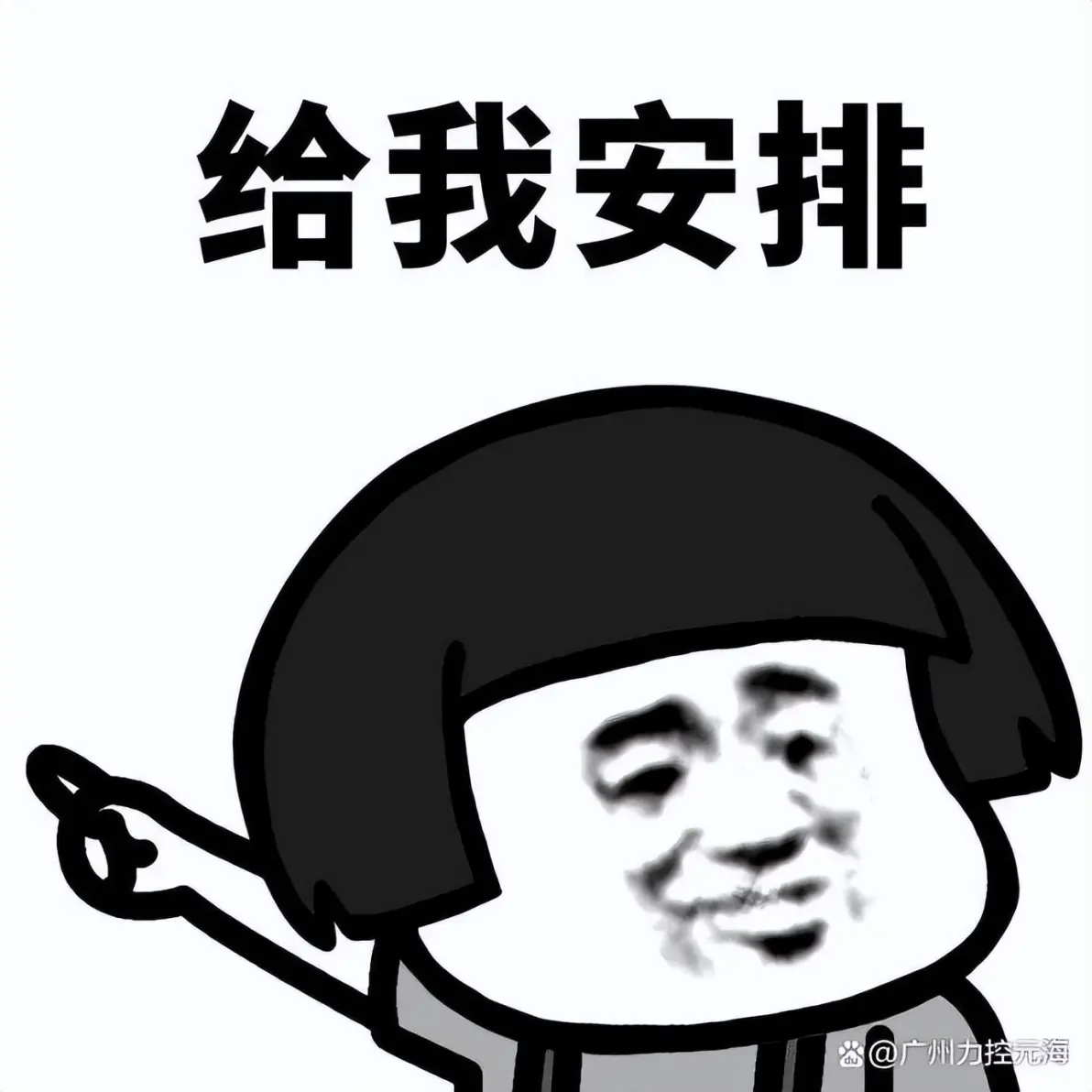 带你了解“wepokerplus挂先试用后付款”确实真的有挂-第1张图片