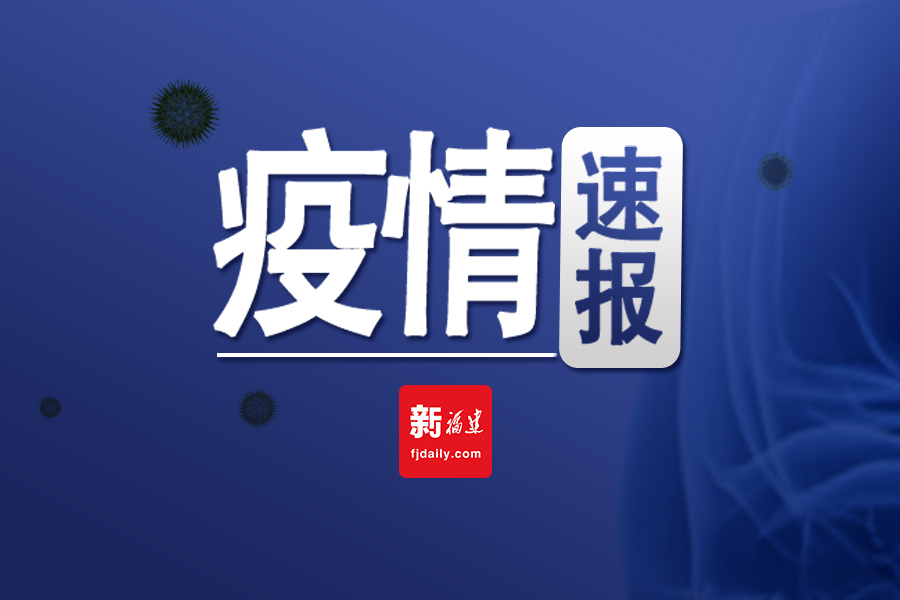 北京昨日新增18例本土确诊,北京昨日新增疑似病例-第1张图片