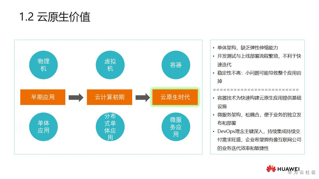 分享干货“wepoker辅助透视有挂”确实有挂-第1张图片