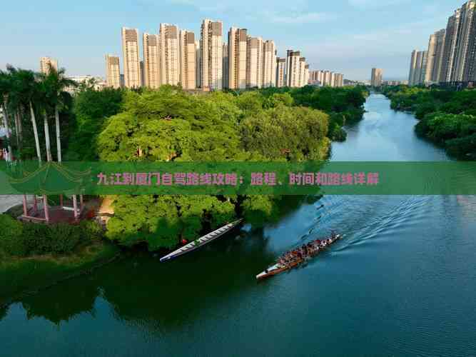 给大家通报一下“万能开挂器中至九江”(其实有挂)-第1张图片