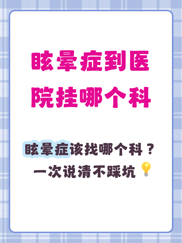 查到实测辅助“心悦填坑透视看牌是真的吗”分享装挂详细步骤-第1张图片