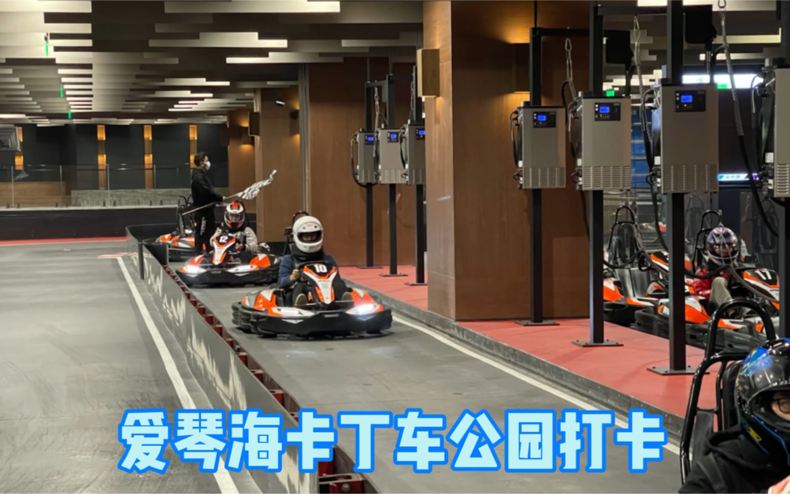 查到实测辅助“卡丁娱乐可以开挂吗”附开挂脚本详细-第1张图片