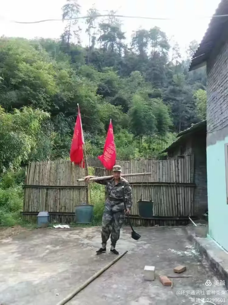 实测分享“中至余干麻将开挂神器”(透视挂)辅助透视教程-第3张图片