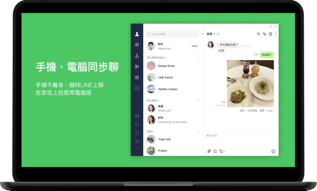 必看科普“胡乐麻将开挂神器下载安装	”确实果然有挂-第2张图片