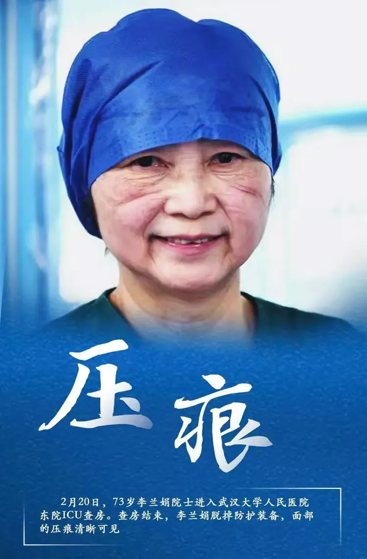 「上海疫情什么时候结束恢复正常」〃上海疫情什么时候能结束?-第2张图片