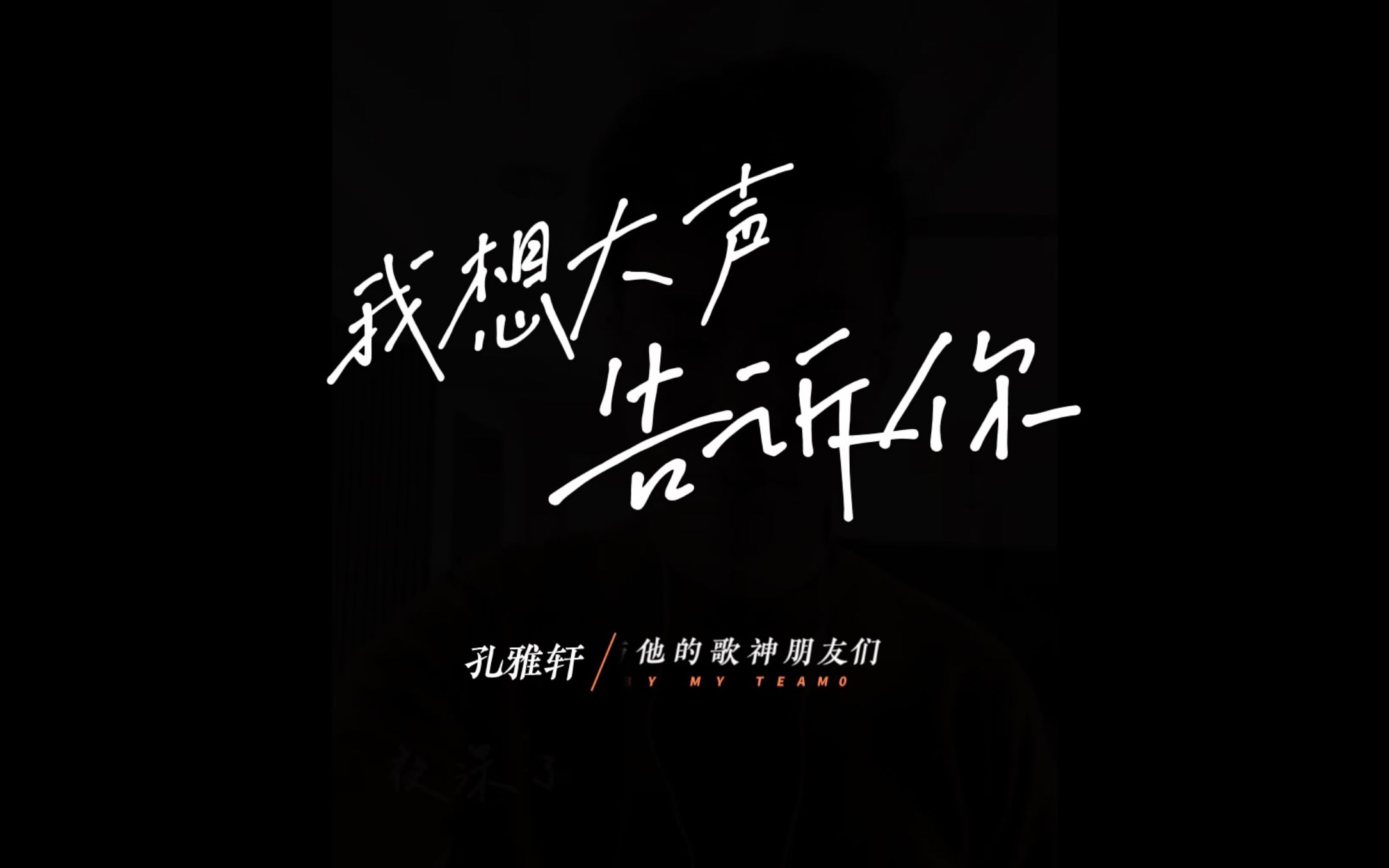 我来告诉你“奇迹麻将捉老麻上挂	”其实确实有挂-第3张图片