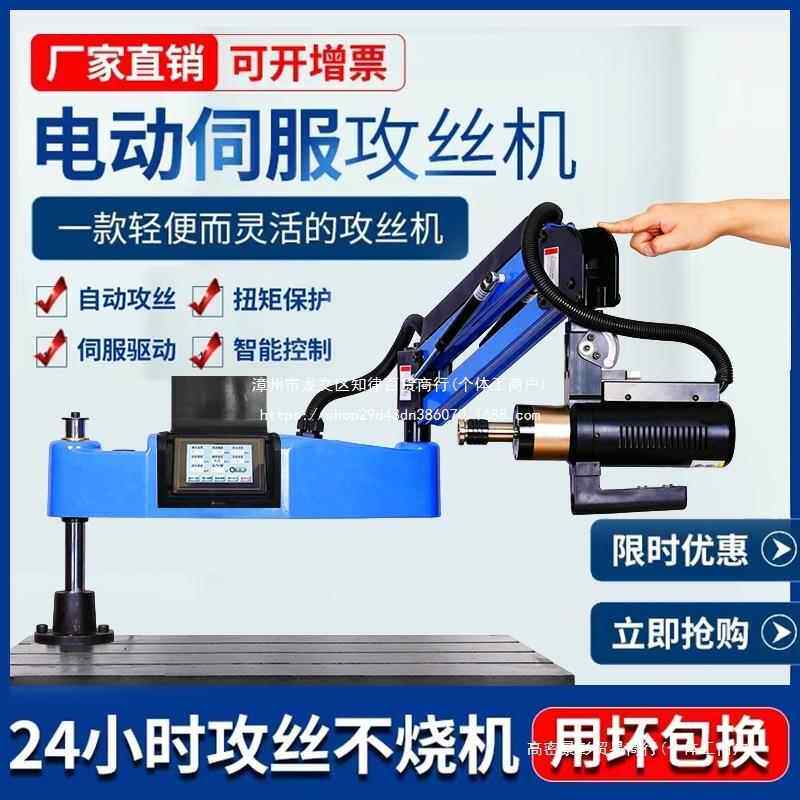 我来教大家“德州AQo对88胜率	”的确有挂-第1张图片