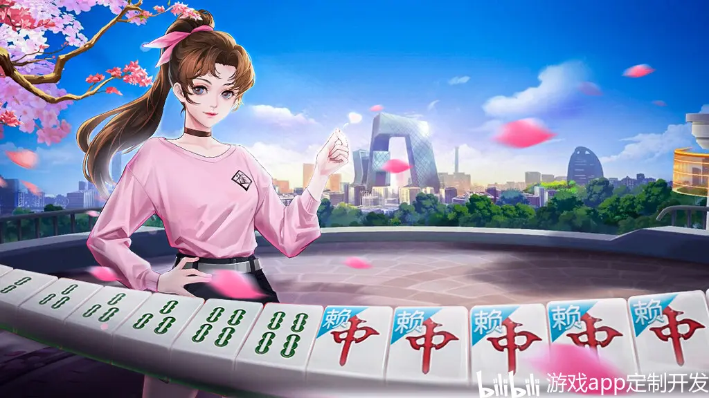 必学教你安装“怎么购买手机麻将软件”开挂辅助脚本+详细开挂-第1张图片