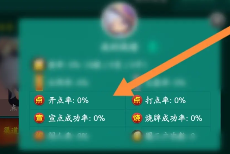 今日教程“多乐够级打鱼辅助器2019	”挂辅助教程-第1张图片