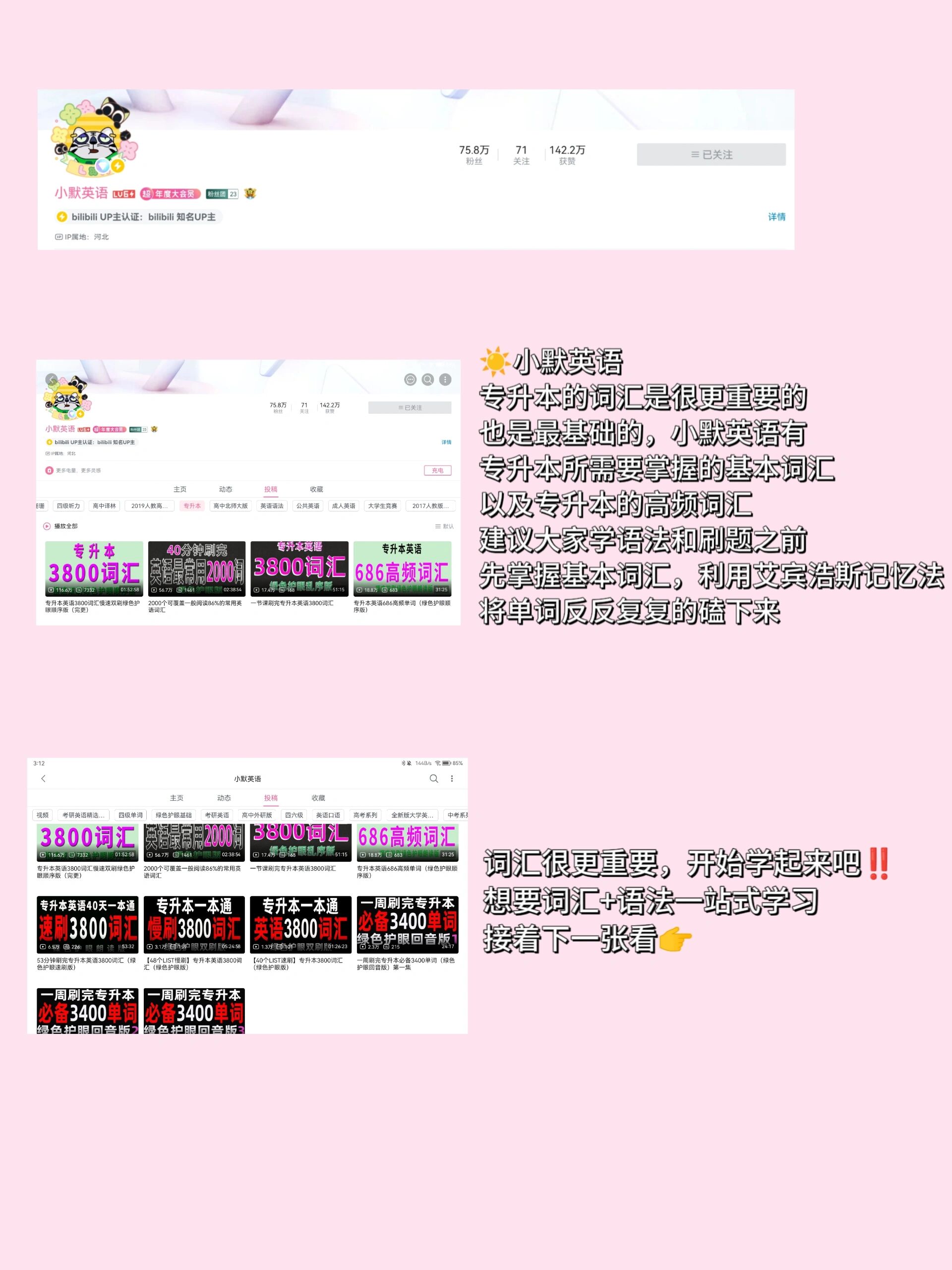 推荐必备“德州7张ous胜率”真实开挂技巧分享-第1张图片