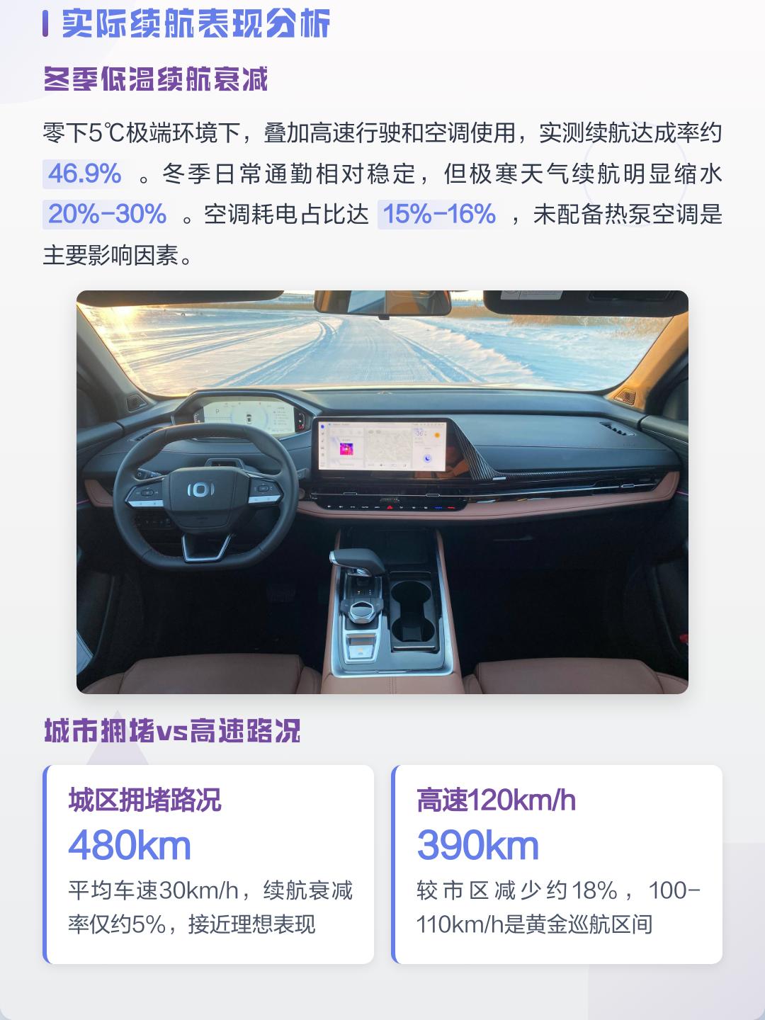 实测分析“松原科乐麻将有挂吗”详细分享开挂-第2张图片