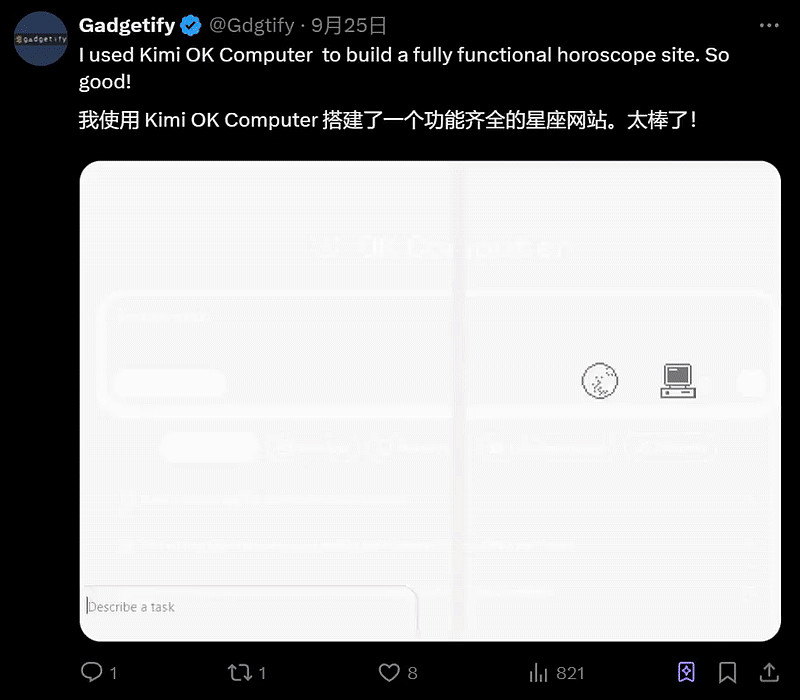 实测分析“智星德州菠萝万能透视挂辅助器”的确是有挂-第1张图片