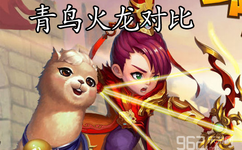 玩家点评“新青鸟大厅透视挂辅助”分享装挂详细步-第2张图片