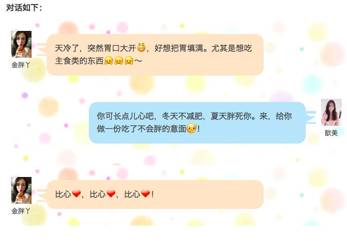 分享科普“喜扣打筒子挂怎么购买	”(其实有挂)-第1张图片