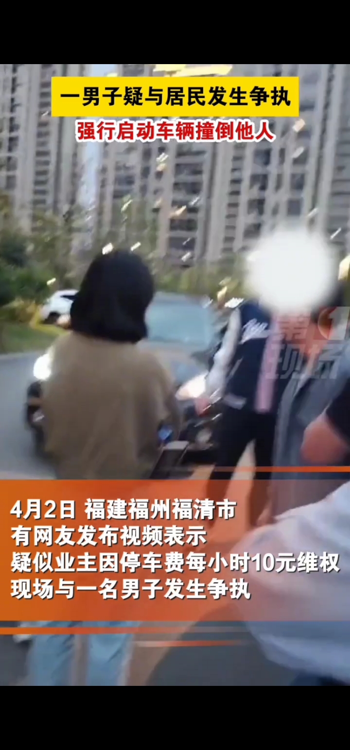 分享热点“福州哪里有卖微乐福建麻将软件挂”其实确实有挂-第1张图片