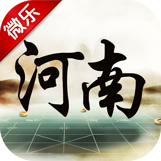 分享实测“微乐跑得快可以开挂吗”真实开挂技巧分享-第2张图片