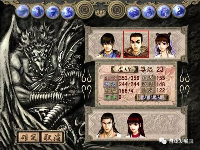 玩家必备“手机上打河洛杠次怎样作弊”原来真的有挂-第2张图片