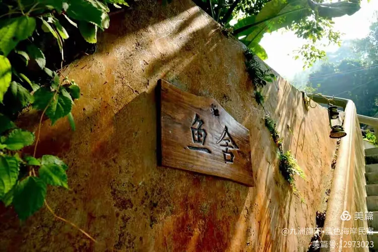 分享干货“相约麻将开挂神器下载	”分享装挂步骤-第2张图片