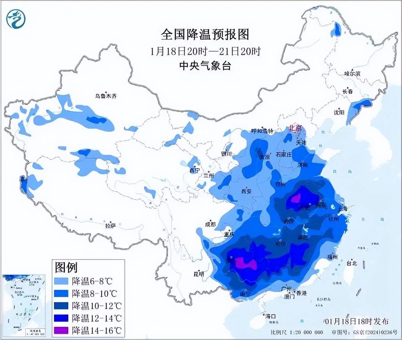 疫情今天的最新消息〃疫情最新消息今天疫情地图-第2张图片