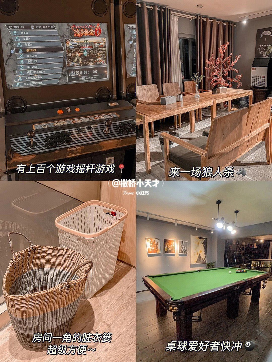 强力推荐“爱来麻将有挂哪里有卖”(其实是有挂)-第1张图片