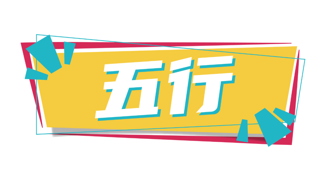 必看教程“闽南旺旺麻将规律	”教你开挂详细-第3张图片