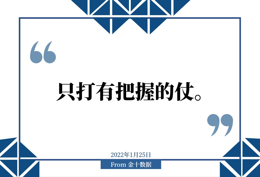 今日盘点“腾讯潮汕麻将怎么控制胜率	”(真的有挂)-第1张图片