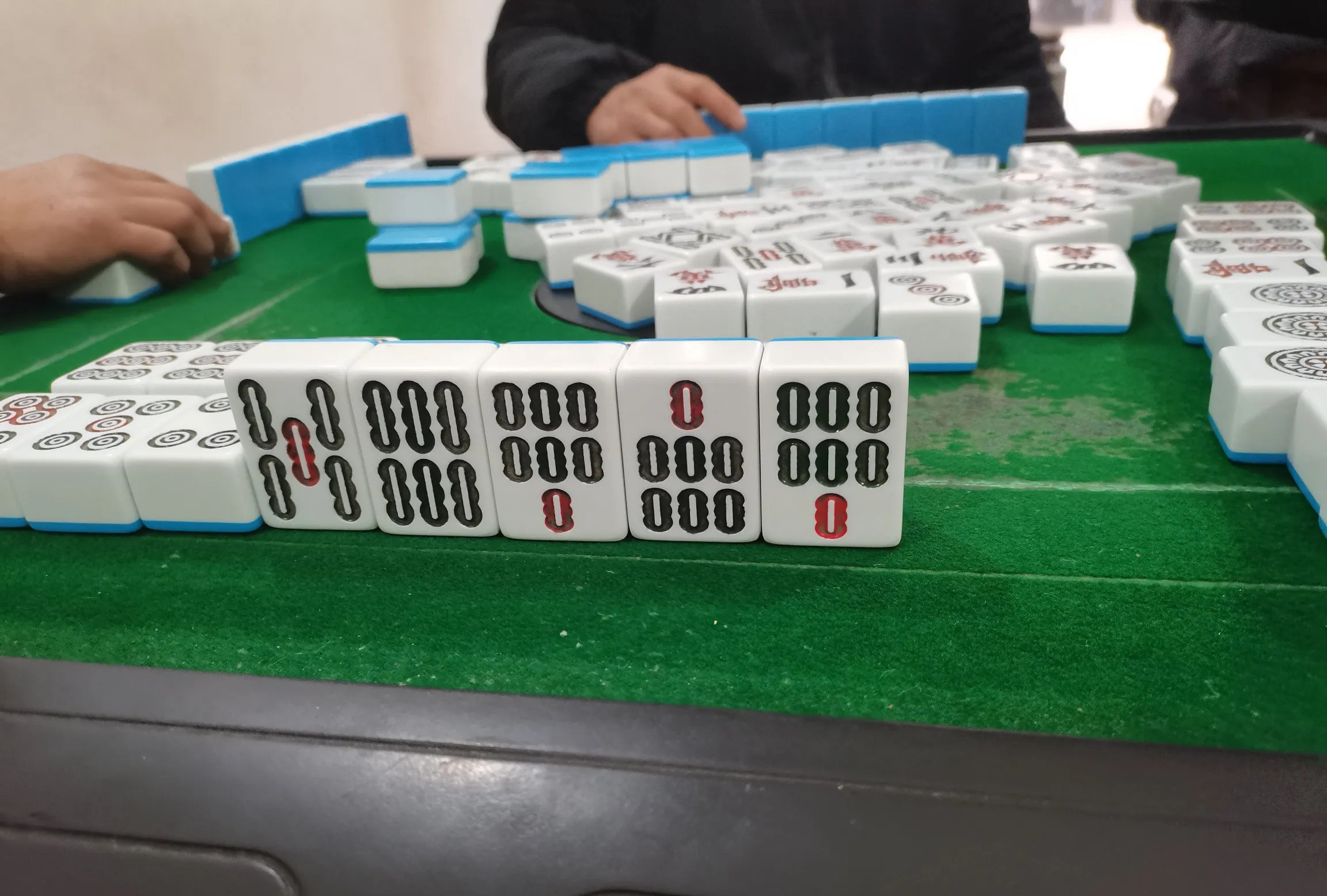 科普一下“打麻将总输咋回事”了解开挂过程-第1张图片