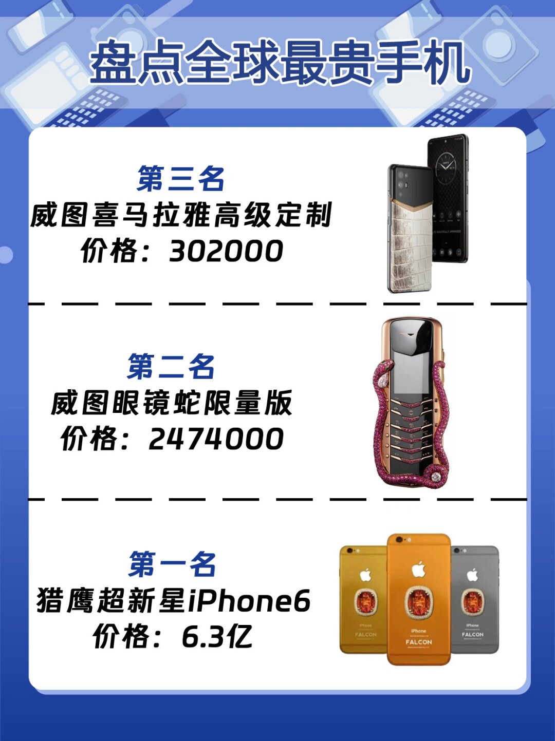 今日盘点“闲游麻将有挂吗”(确实能开挂)-第1张图片