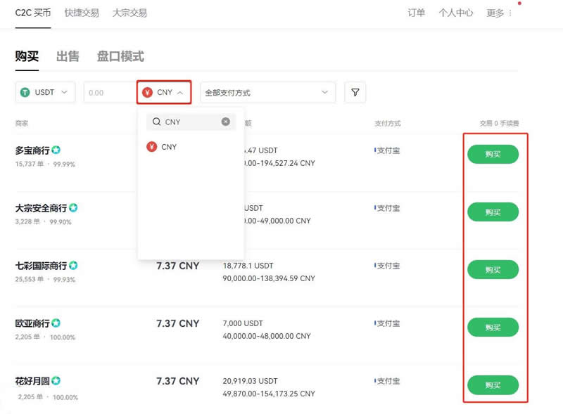 教程分享“uupoker有挂吗”其实确实有挂-第1张图片
