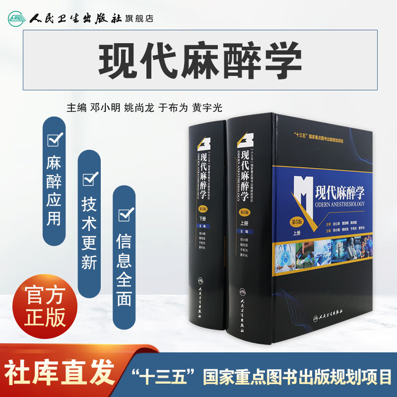 实测教程“机麻控制器机”的确有挂-第1张图片