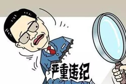 重大通报“科乐麻将外卦神器下载安装”(其实有挂)-第1张图片