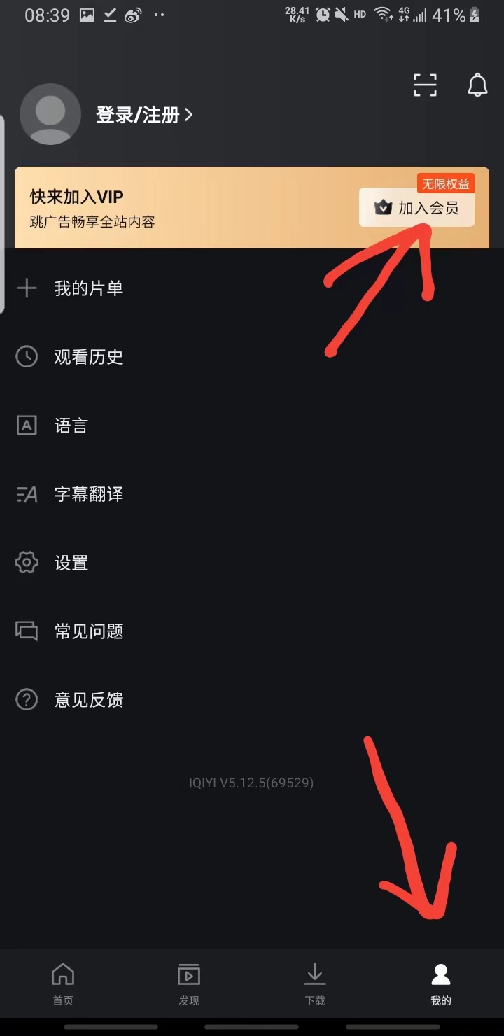 专业讨论“打微乐麻将一直输钱是怎么回事	”附开挂脚本详细步-第3张图片