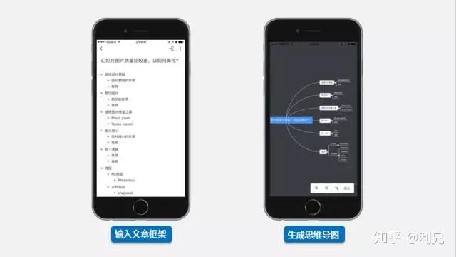 介绍一款“海南麻将app可以开挂吗”分享装挂步骤-第2张图片
