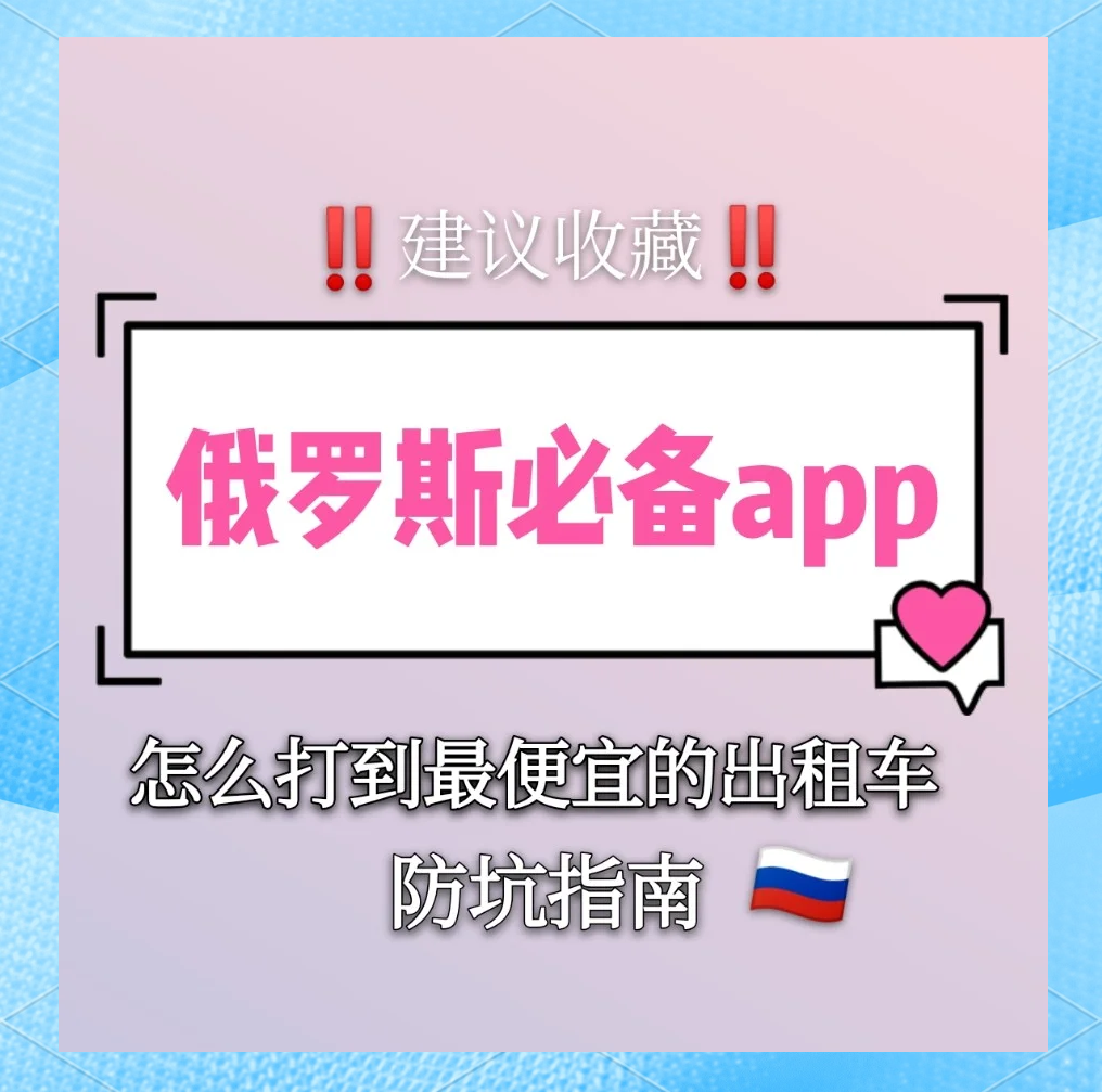 推荐必备“wepoker透视辅助软件	”分享真的有挂给你-第1张图片
