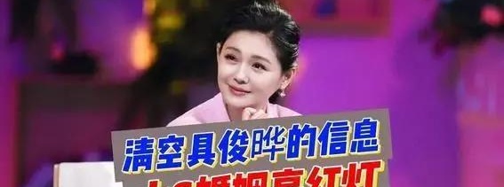 今日热议“wpk透视挂是真的吗”其实真的确实有挂-第3张图片