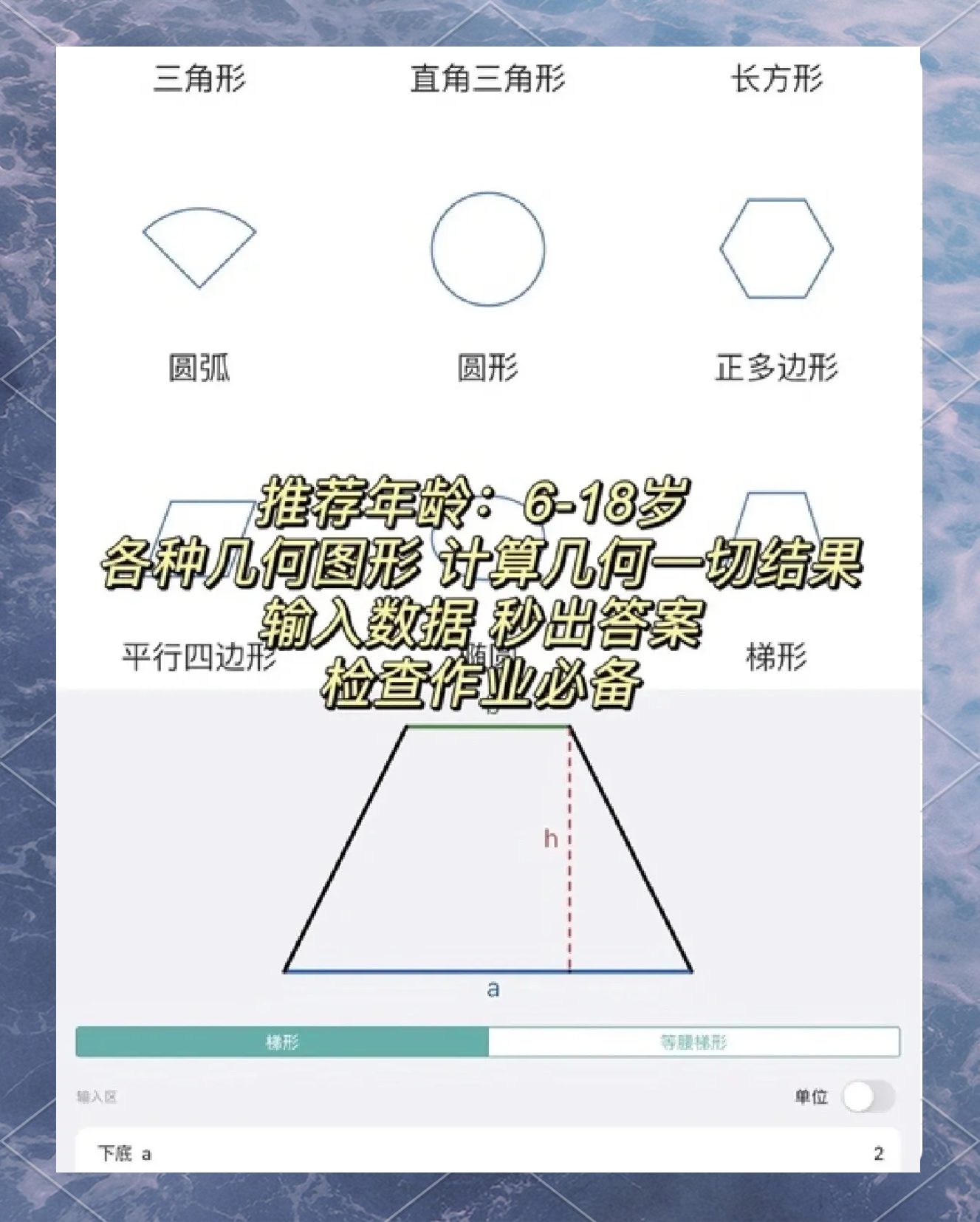 推荐必备“66江苏麻将开挂下载	”(原来真的有挂)-第1张图片
