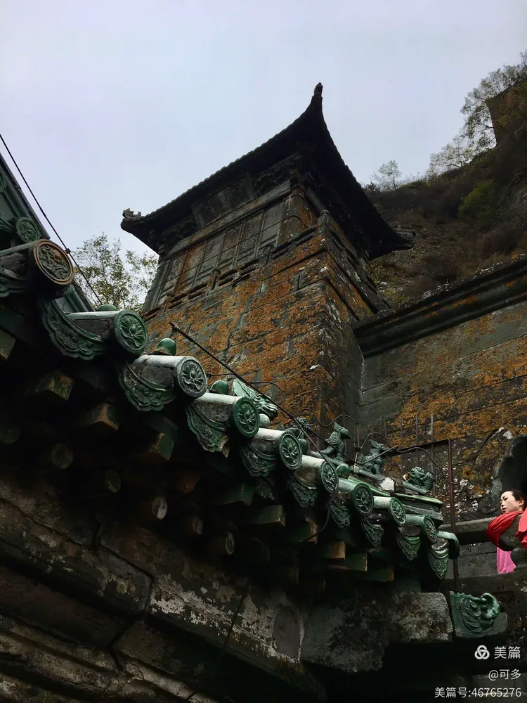 盘点一款“云中阙麻将怎么开挂教程”确实有挂-第2张图片