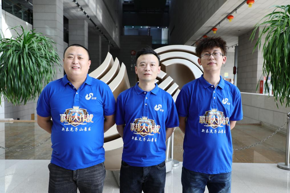 3分钟教程“微乐山东麻将有没有开挂神器”详细开挂玩法-第3张图片