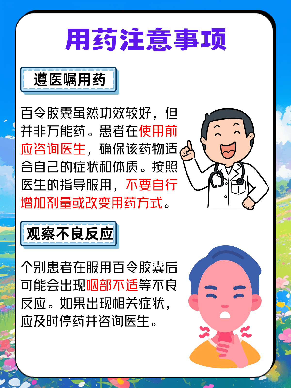 今日盘点“微乐麻将的输赢规律	”分享装挂详-第2张图片