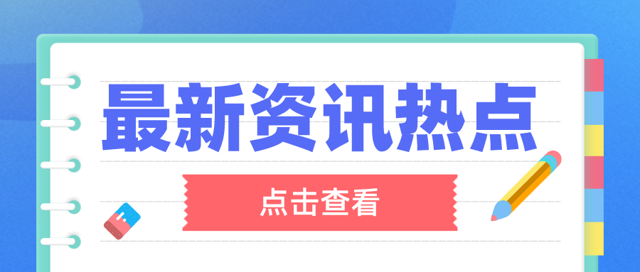今日盘点“微乐麻将的输赢规律”分享装挂详-第1张图片