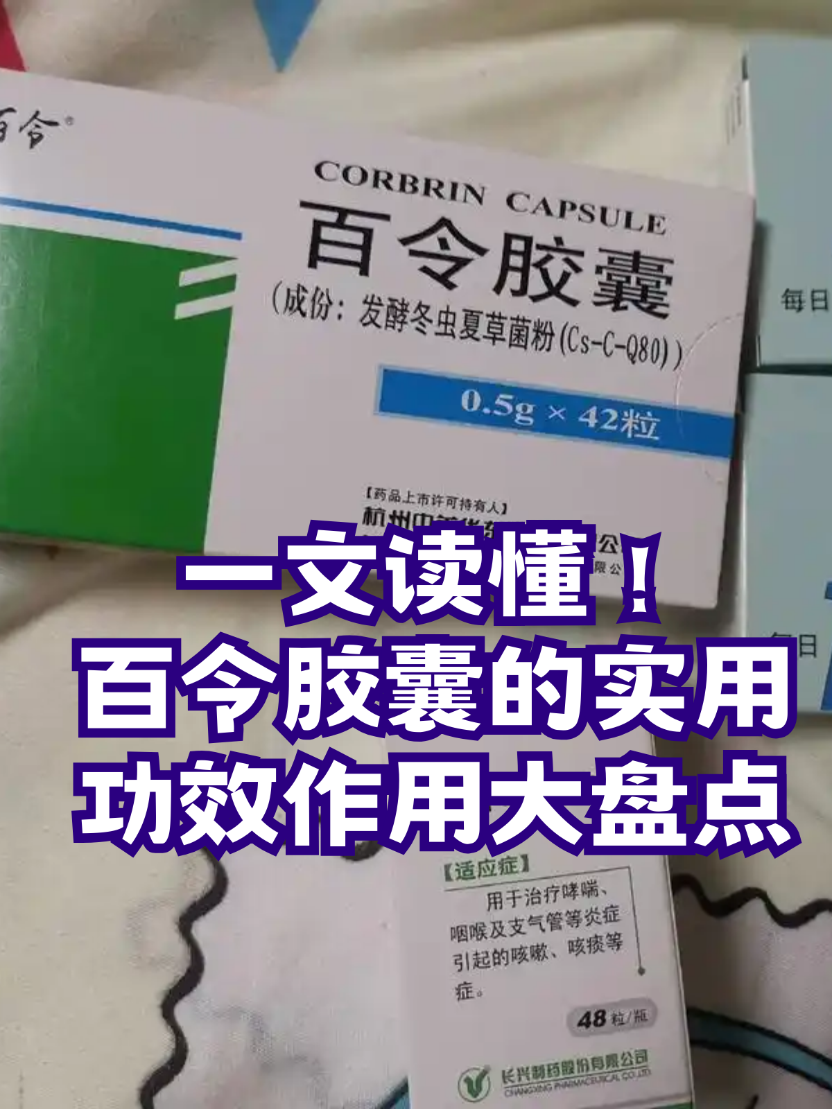 今日盘点“微乐麻将的输赢规律”分享装挂详-第3张图片